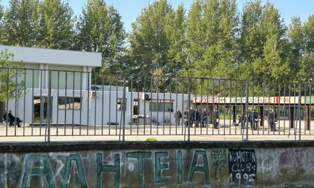 Η ΕΛΑΣ εκκένωσε κατάληψη στο κτήριο της παλαιάς Νομικής στο Δημοκρίτειο Πανεπιστήμιο